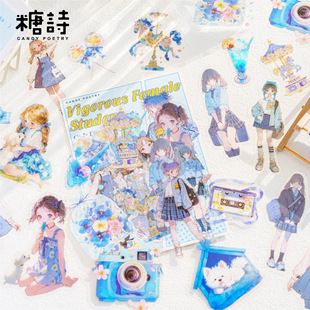 ��Ԋ PET��ī�N���� ��Ů�ճ�ϵ�� �ɐۿ�ͨ�������~�b����N��