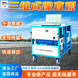 矿山施工设备;矿业输送设备;其他救生器材