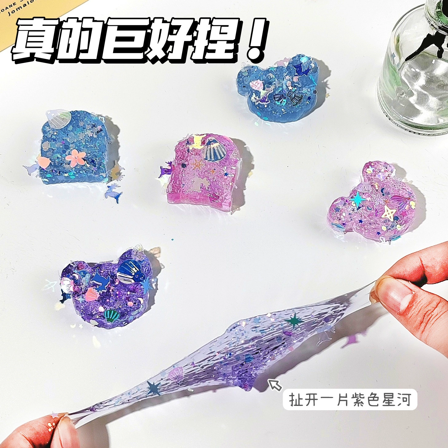 Креативный мультфильм Aurora Flash Food Play Tpr щепотка музыка Прозрачное чувство грязи вентиляция распаковки игрушки смешанные оптом