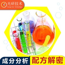 243�ݽz�z�ߏ���271���ɽ����ݼy�ܷ��i�̄� �䷽���� 242�����z