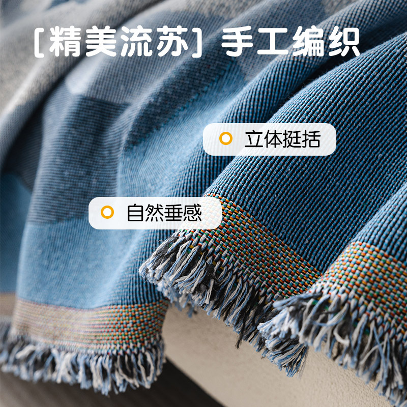 2024 nueva cubierta de sofá en toallas de sofá cubierta de sofá cubierta de sofá universal cojín de sofá cubierta de polvo recta