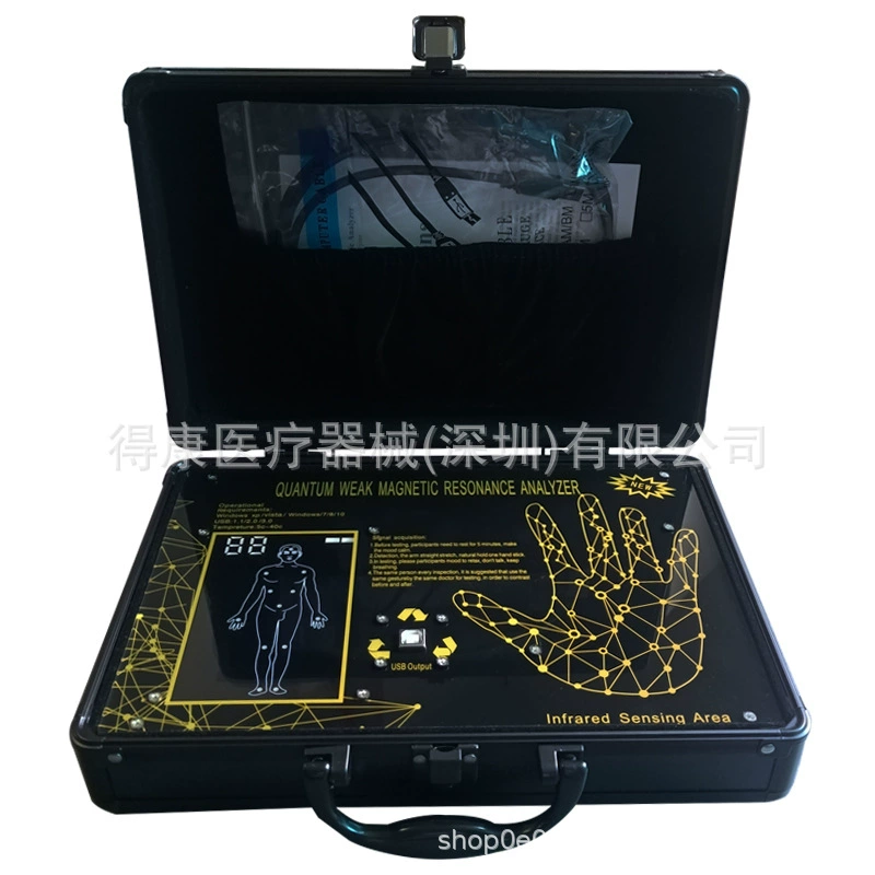 Детектор общей практики суб-здоровье микроэлемент количество интеллектуальный детектор все-в-одном машина голографический детектор производитель