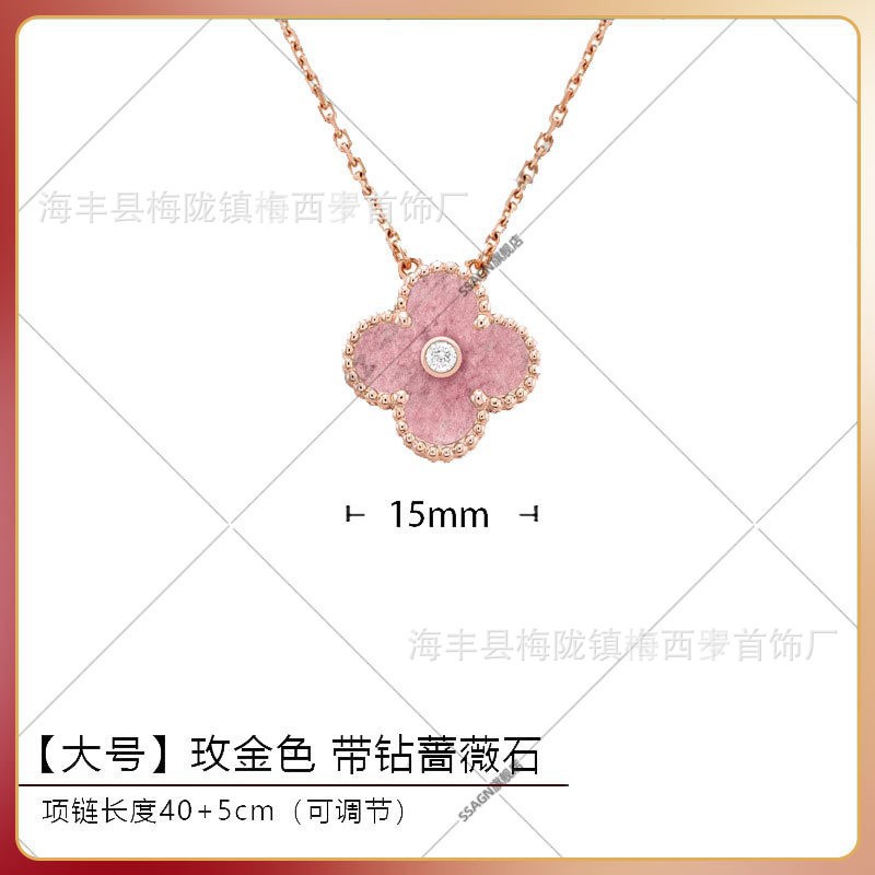 Large four-leaf clover necklace in rose gold with rose stone and diamonds in the middle