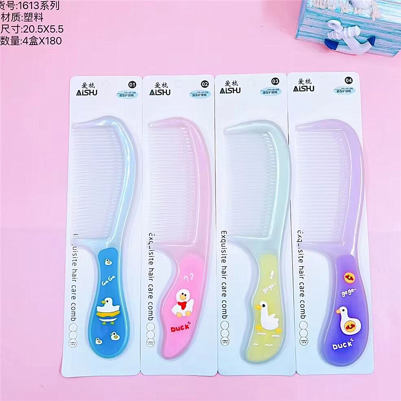 QQ图片20231125185639