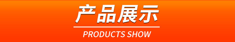 垃圾桶套详情_06