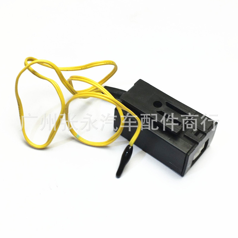 Suitable for car control unit outdoor temperature sensor Mitsubishi MR460383 CSA531C004A