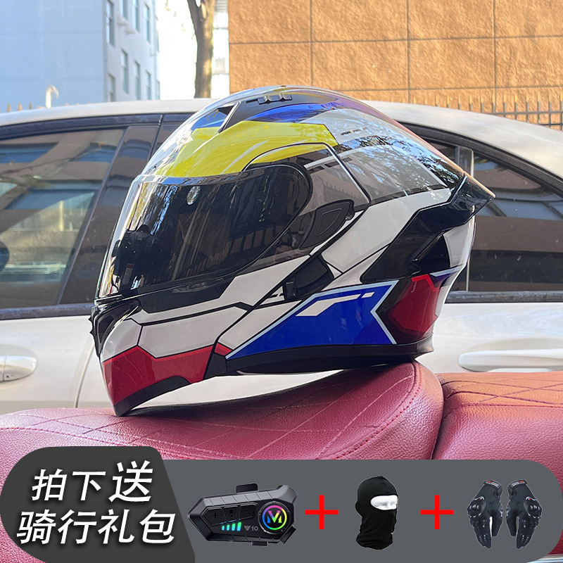 Blue Gundam con té negro Y10 cola de té Bluetooth