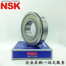 NSK�������������S��NSK UB201 NSK�S��EWP209UK315+H2315XEW211