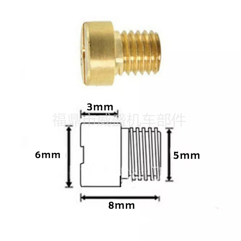 25PCS M5 main injection 55-115 Main Jet main hole for PWK PE Keihin OKO CVK