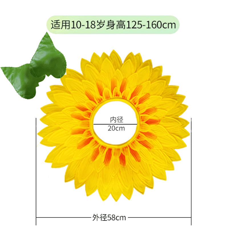 58cm 머리띠 + 녹색 잎 장갑