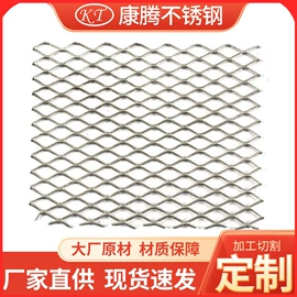 不锈钢板;不锈钢圆管;不锈钢圆棒