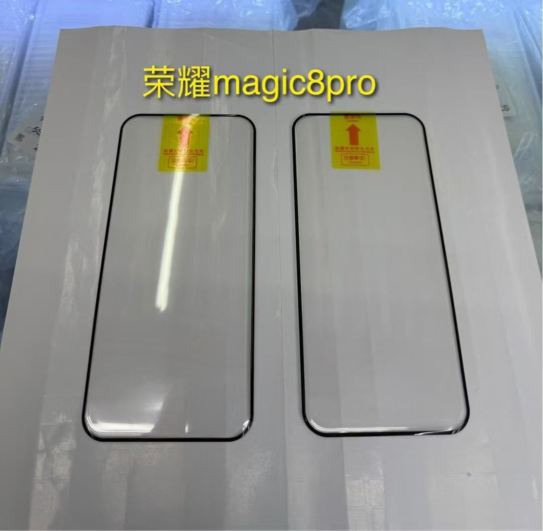 微信图片_20251102130456_115_6