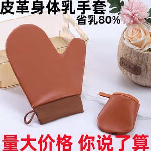 Ƥ�����w������ ���˿��ىTĨ�������˪����˪�������� Ƥ������
