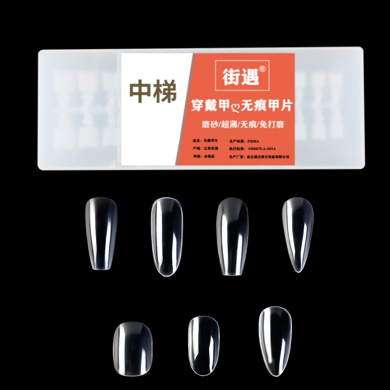 Wear nail polish patch nail Polish shop nail scrub carving-free grinding short ladder short round fake nail sticker cross-border nail split size 3