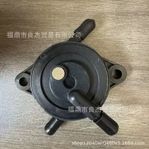 Kawasaki 49040-7008 49040-0770 fuel pump, suitable for FS730V, FX730V, and FR600V