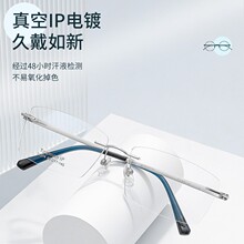 �����۾������޿��۾�����ӿ�����������۾�����71374һ������