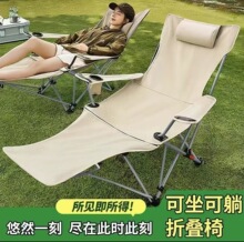 ����B�α�y�B���ݵ�����˯����¶�I����С�R������~ɳ����