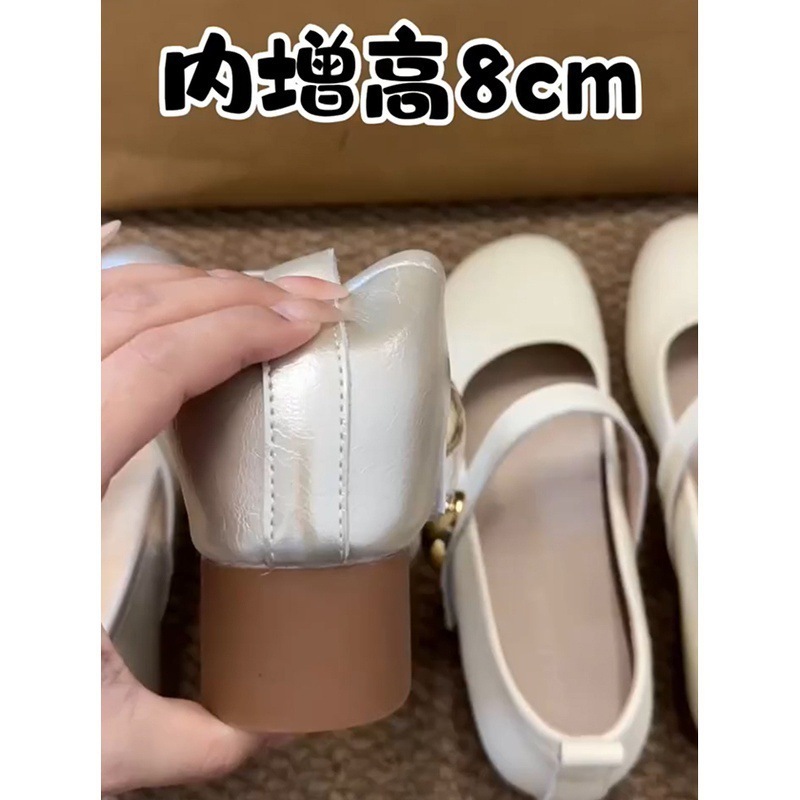 复古小个子内增高玛丽珍晚晚鞋女法式温柔浅口单鞋|undefined