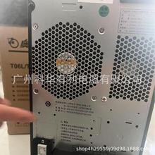 �W�m��UPS���g���ԴM20L (20KVA/18KW)�m��2С�r 48��D12-100AH