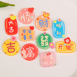 �����z���������Z�����֙C���ֹ�diy�Ʒ������ϰl�A�l��b�Ʒ