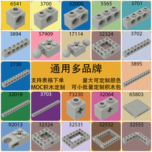 ��50g��3700�Ƽ�ש3894������ľС����2730ɢ��32324�����е���