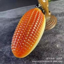 批发迷你小玉米吊坠手把件黄金玉盘玩把玩件玉器手抓件文玩男女款