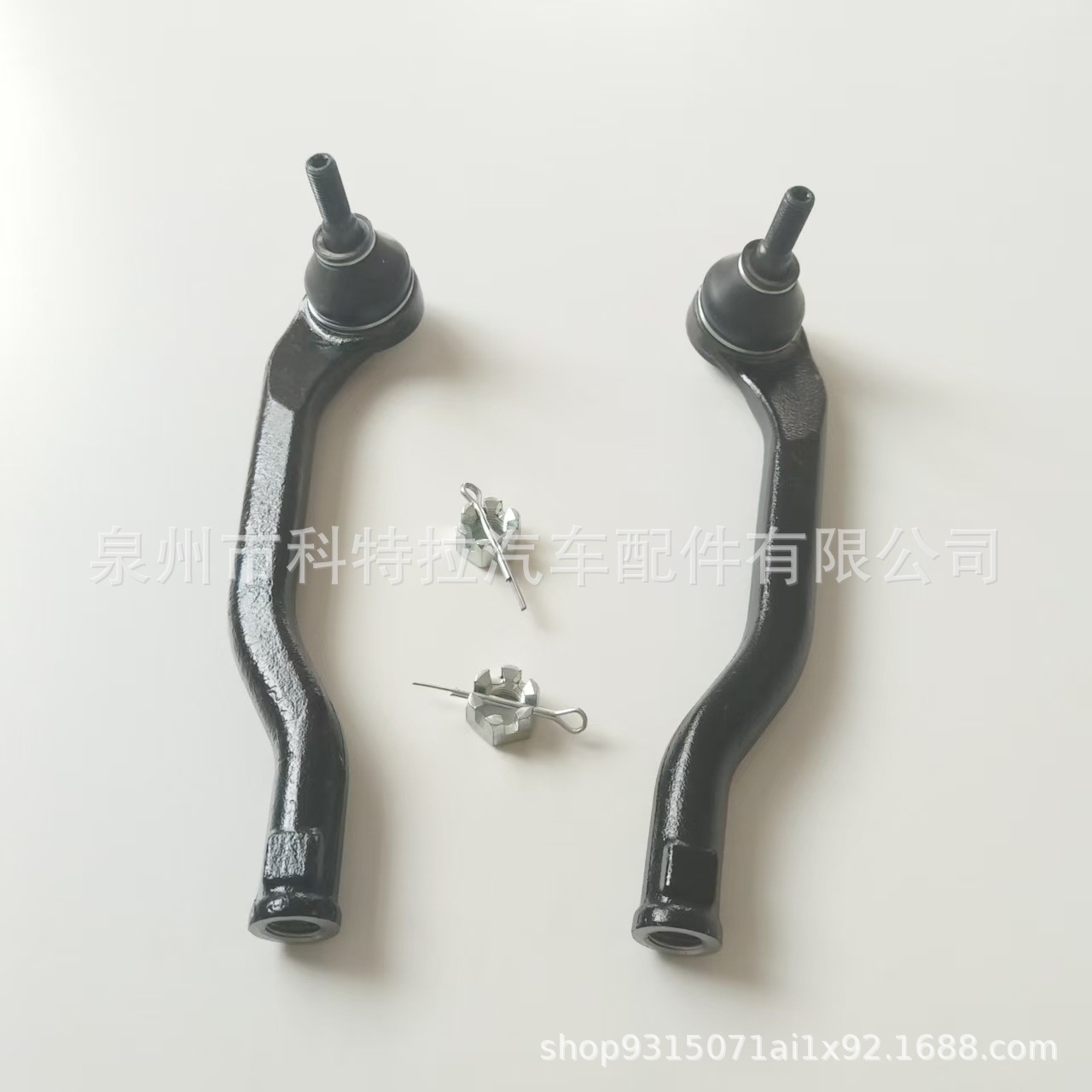 Suitable for Renault Dacia Duster Outer Ball Joint Black 8201108332 8201108339