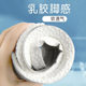 Thickened shit-feeling insole comfortable sweat-absorbent sports popcorn breathable wholesale men's and women's raised super soft elastic insole