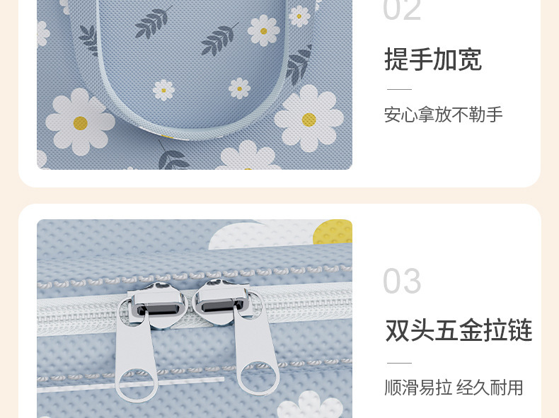 一键上货_20241107160430