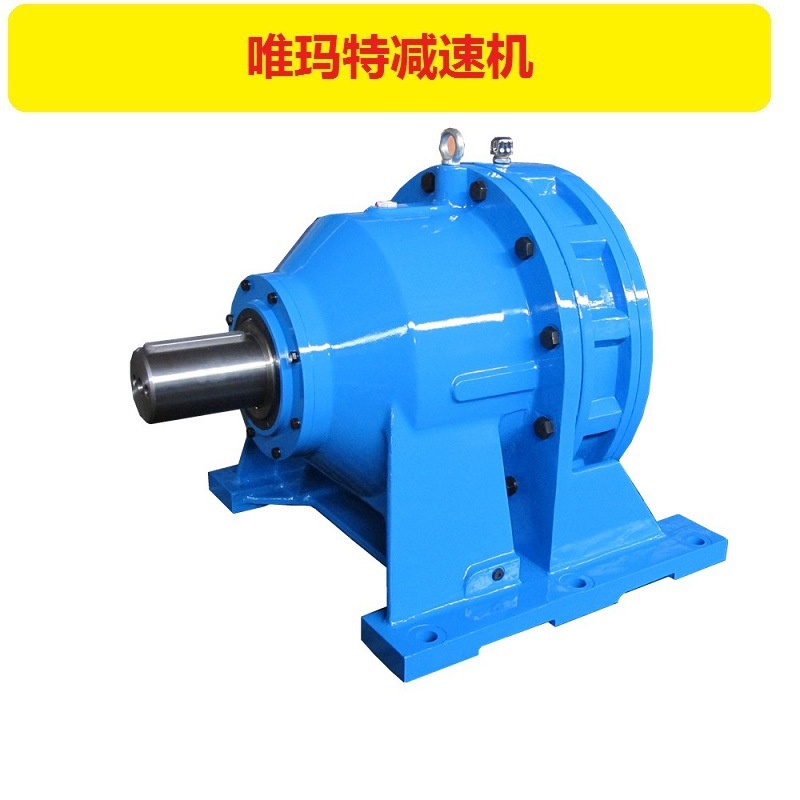 BLD16-59-15KW减速机齿轮箱地脚孔轴径BLD16-59-18.5KW