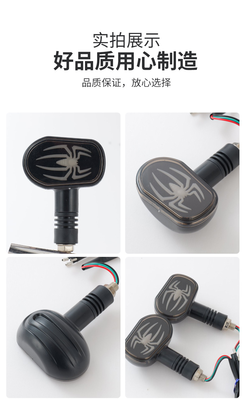 Cross-border motorcycle spotlights, turn signals, high/low beam yellow-white headlights, electric vehicle blue light