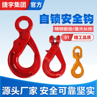 �h�۰�ȫ�h������i�h��Ó����؛�h���hG80��ȫ���i�h�����ߵ��h