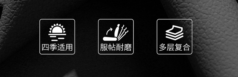 New Changan UNI-Z Special Seat Cover Modified Full Surrounding Seat Cover 2 Gravity Z Car Seat Cushion Leather Supplies