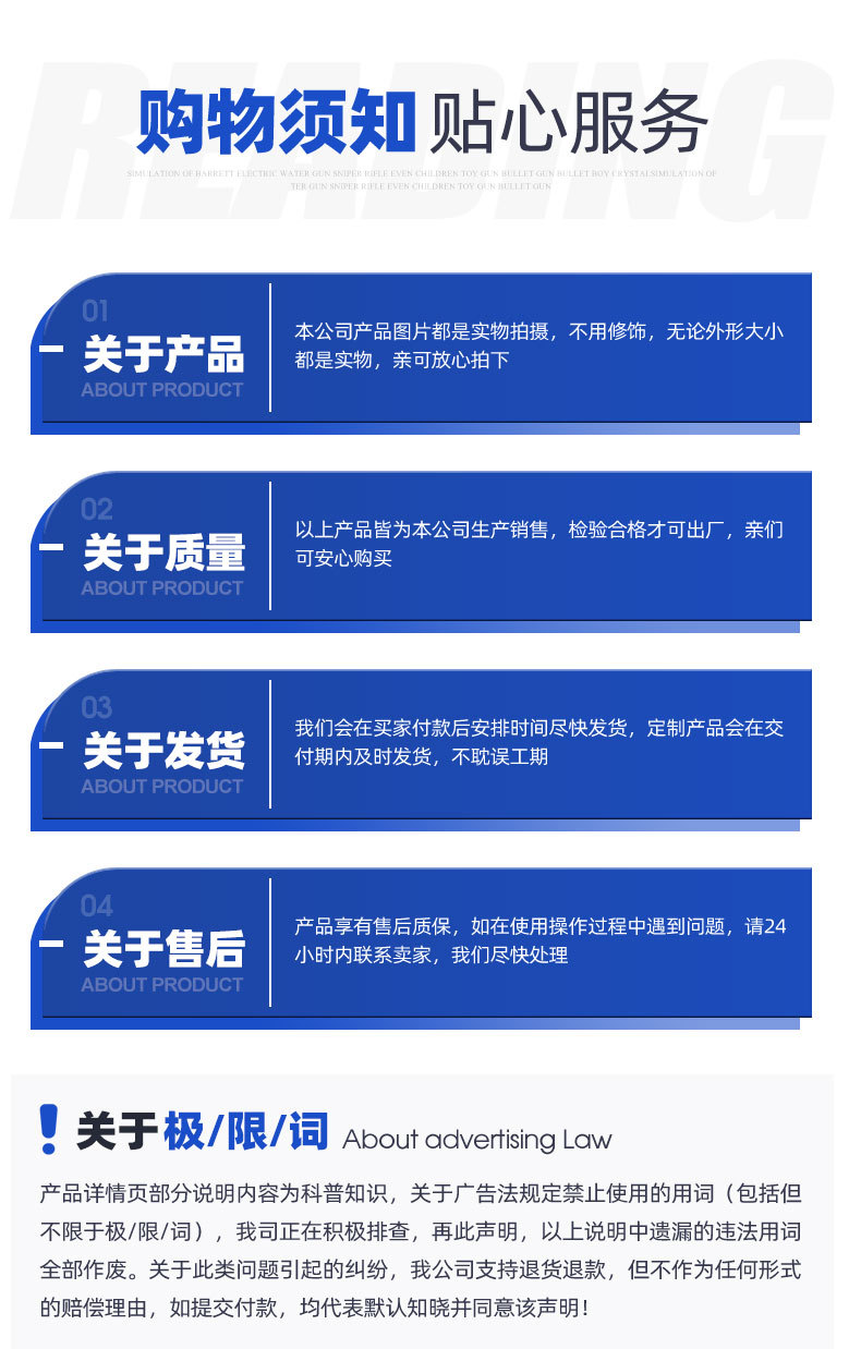 0烧烤板刷_09.jpg