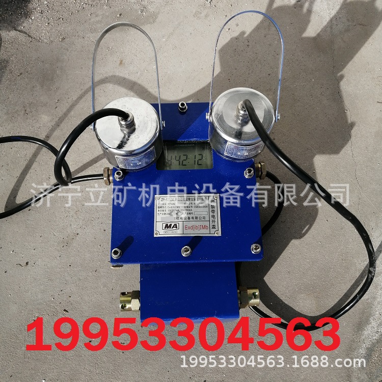 大巷喷雾 矿用热释光控大巷自动洒水降尘装置 ZP127红外大巷喷雾