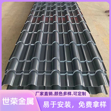 �¹��X�� 765/800/828/730/800�X�Ͻ��� ���X�� �X�V�i�߷�ˮ