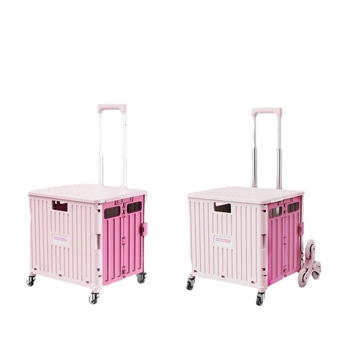 Grocery shopping trolley pull rod foldable shopping cart car trunk storage box trolley large capacity grocery shopping trolley