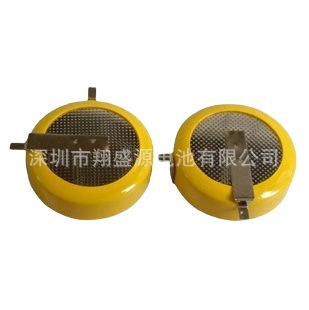 3V-CR2477焊脚电池 2477电池 CR2477电池 人员定位卡电池 90度