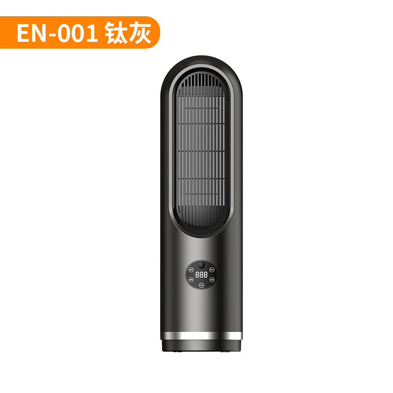 001 tipo (solo aire caliente) gris titanio