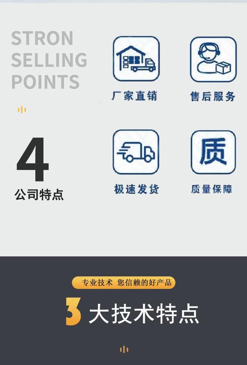 防爆摄像仪_2