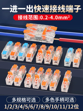 ����ʽ���ٽӾ�����һ�Mһ��늾������^���ߟ��Դ�����B��