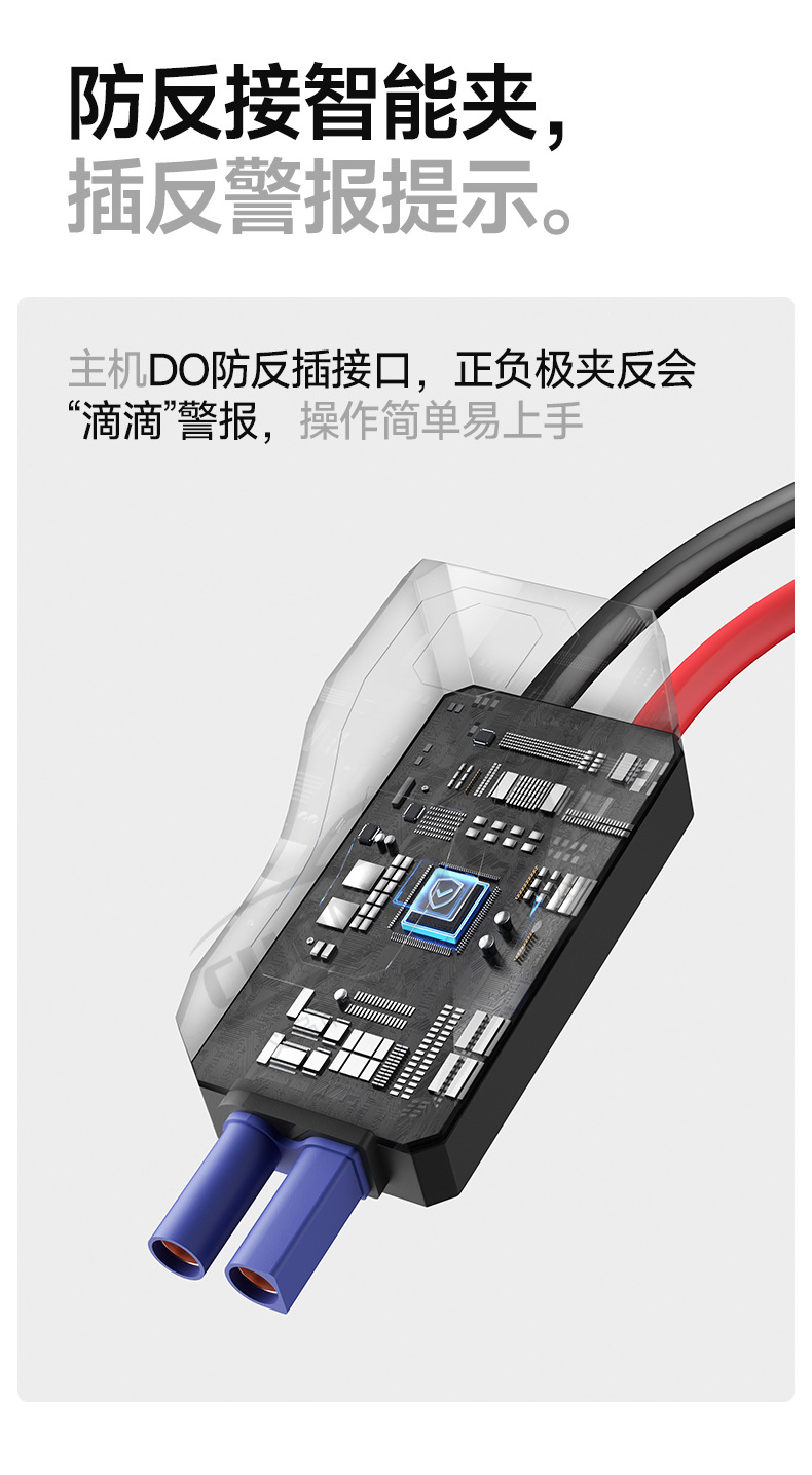 【Customized】Car Emergency Jump Starter and Air Compressor All-in-One Device, Car-Mounted Electric Air Pump
