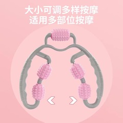 Circulating Manual Leg Clamping Device with Pull-down Muscle Relaxing Leg Slimming Beauty Trainer for Yoga and Body Fitness Exercise