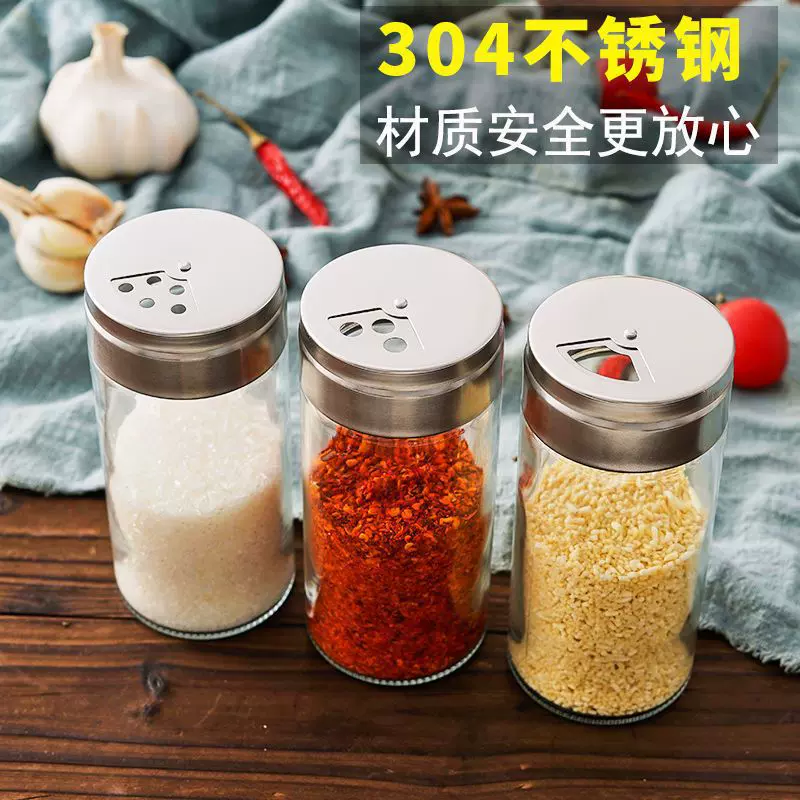 蝴蝶盖玻璃撒料瓶胡椒烧烤味精盐罐子厨房调料瓶罐家用调料盒调料