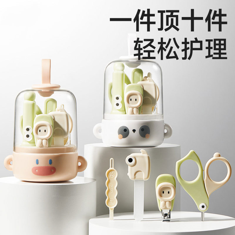 Baby nail clipper set, safe and anti-pinch, specially designed for newborns, baby scissors, children's anti-pinch nail clippers