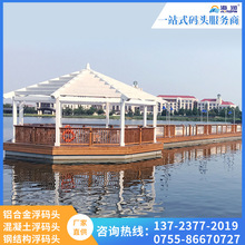 ����ˮ�Ϸ��ݽ�����������a�^ Ħ��ͧ��ͧ��λ�