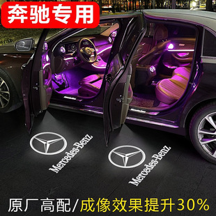 ���m����Y܇�Tӭ�e��c��c260lE��e300lGLCB��ʹ֮���_���xͶӰ��