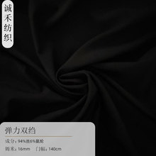 Ϻֻ˫移ѩڳĺȹڳĲ