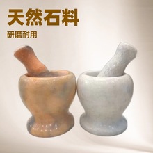 ��Ȼʯ�^����ӓv���������������v�������ĥ����ʯ������ք���