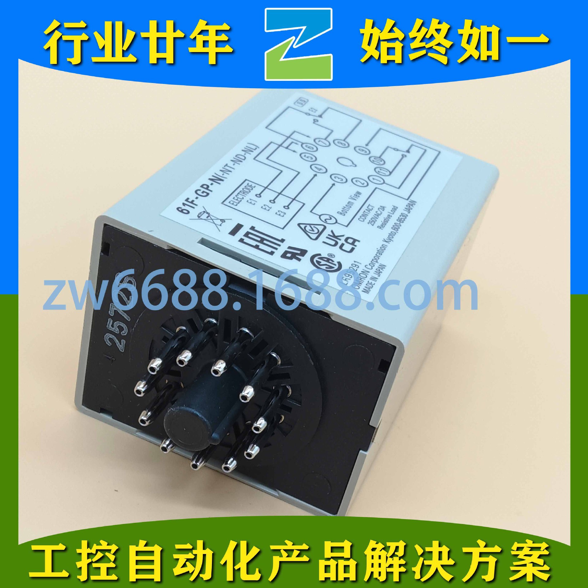 欧姆龙 61F-11N 61F-11NL 2KM 61F-G1PL 2KM OMRON 无浮标开关